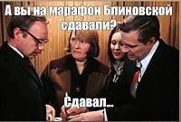 ������� �� ����������� ��� ����������
��������: 98ba004f.jpg
����������: 108
������:	51,5 ��
ID:	474376