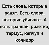     
: 286f312a.jpg
: 174
:	57,3 
ID:	475679