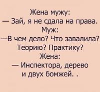     
: 93413ec6.jpg
: 181
:	38,3 
ID:	475682