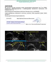 ������� �� ����������� ��� ����������
��������: c61ca727.jpg
����������: 223
������:	63,5 ��
ID:	476426