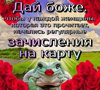     
: 2f20dedc.jpg
: 170
:	125,2 
ID:	476560