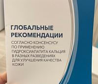     
: fba11e95.jpg
: 65
:	26,6 
ID:	477573