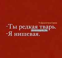     
: b666827a.jpg
: 255
:	30,5 
ID:	477701