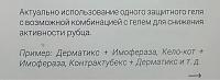     
: f85c734d.jpg
: 153
:	54,8 
ID:	477805