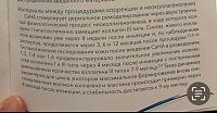     
: ce58c4ee.jpg
: 59
:	76,8 
ID:	478288