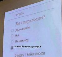     
: 797e6644.jpg
: 235
:	40,4 
ID:	479374