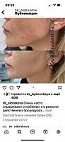 ������� �� ����������� ��� ����������
��������: 5d02768f.jpg
����������: 293
������:	40,3 ��
ID:	481347