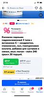     
: c84f9781.jpg
: 69
:	41,6 
ID:	481693