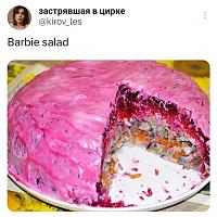 ������� �� ����������� ��� ����������
��������: 70c6a9d6.jpg
����������: 245
������:	79,1 ��
ID:	482203