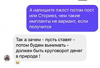     
: 54e5a7cd.jpg
: 161
:	70,6 
ID:	484204