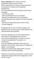 ������� �� ����������� ��� ����������
��������: 1a3f597f.jpg
����������: 137
������:	69,4 ��
ID:	486820