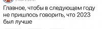     
: b116be3c.jpg
: 131
:	59,2 
ID:	489526