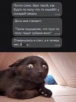     
: 45baea75.jpg
: 235
:	47,6 
ID:	489607