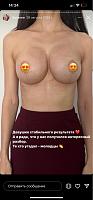 ������� �� ����������� ��� ����������
��������: 3f5599bf.jpg
����������: 124
������:	31,1 ��
ID:	490168
