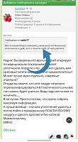     
: 16695cf9.jpg
: 33
:	67,5 
ID:	496554