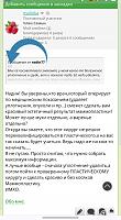     
: 76c5945a.jpg
: 30
:	68,2 
ID:	496555