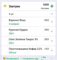 ������� �� ����������� ��� ����������
��������: 8ef6d23a.jpg
����������: 109
������:	44,2 ��
ID:	496785