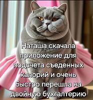     
: 6562cec4.jpg
: 158
:	86,0 
ID:	497355