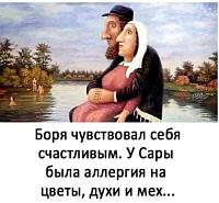     
: d984e465.jpg
: 109
:	89,2 
ID:	499852