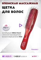 ������� �� ����������� ��� ����������
��������: 1e91919c.jpg
����������: 152
������:	47,7 ��
ID:	499876