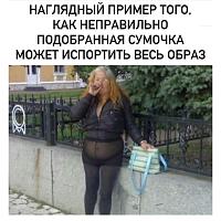 ������� �� ����������� ��� ����������
��������: e40295ed.jpg
����������: 236
������:	71,6 ��
ID:	506689