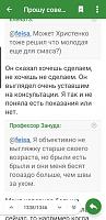     
: d86cd669.jpg
: 231
:	44,8 
ID:	507553