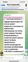     
: 1b0beeca.jpg
: 199
:	99,9 
ID:	509599