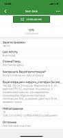     
: 2b355357.jpg
: 51
:	57,8 
ID:	513049