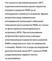     
: fd76b2f2.jpg
: 83
:	76,5 
ID:	513410