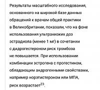     
: da008dee.jpg
: 81
:	78,9 
ID:	513411