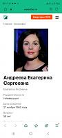     
: 612ae28d.jpg
: 210
:	26,1 
ID:	515608