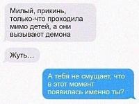     
: 02b6bd91.jpg
: 123
:	37,3 
ID:	516048