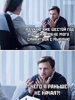     
: c3c0bc3e.jpg
: 159
:	58,2 
ID:	516049