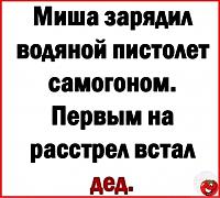    
: 0ce576a4.jpg
: 108
:	60,9 
ID:	516051