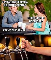     
: f43fda63.jpg
: 163
:	70,8 
ID:	516053