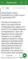     
: efa0d6e3.jpg
: 225
:	50,0 
ID:	518426