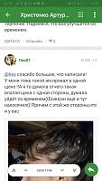     
: b2e25488.jpg
: 228
:	48,2 
ID:	518470