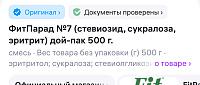 ������� �� ����������� ��� ����������
��������: 0f153c9d.jpg
����������: 43
������:	230,7 ��
ID:	520150