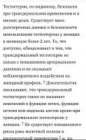    
: 141be108.jpg
: 50
:	74,4 
ID:	530837