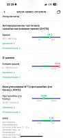     
: 43320abd.jpg
: 101
:	29,7 
ID:	531850