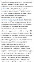     
: 4a72bbe7.jpg
: 62
:	81,9 
ID:	532887