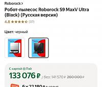     
: 2e65fb4a.jpg
: 59
:	49,7 
ID:	562997