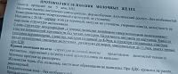     
: a0de70ca.jpg
: 6
:	175,1 
ID:	574014