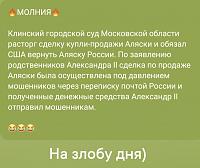 ������� �� ����������� ��� ����������
��������: f854dbaf.jpg
����������: 94
������:	61,7 ��
ID:	587779