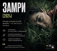 ������� �� ����������� ��� ����������
��������: c243dddf.jpg
����������: 31
������:	82,7 ��
ID:	621623