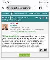 ������� �� ����������� ��� ����������
��������: 1f6d4d05.jpg
����������: 4
������:	124,3 ��
ID:	626718