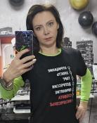 ������ ��� Kiskis78