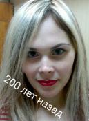 ������ ��� Di-AS
