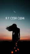   miss.irina
