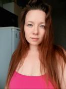 ������ ��� viktoriaagarina193